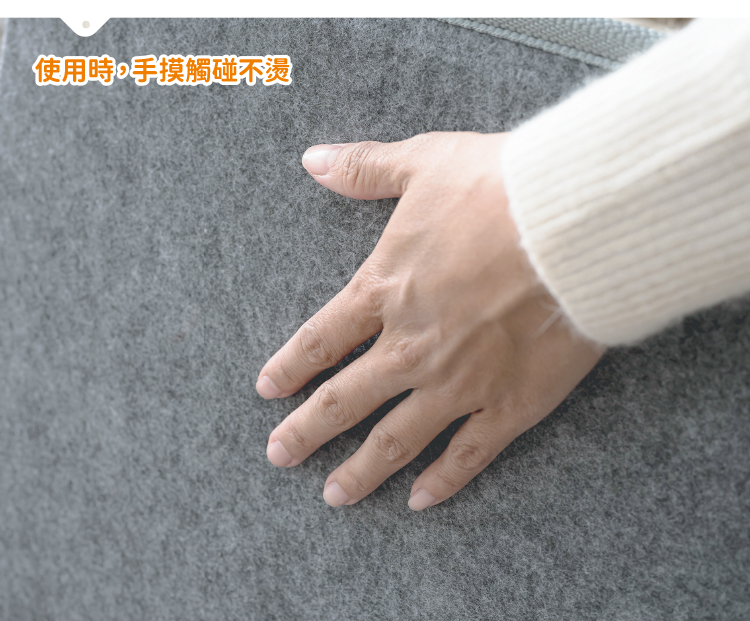 巧福 UC-860R - 詳情12